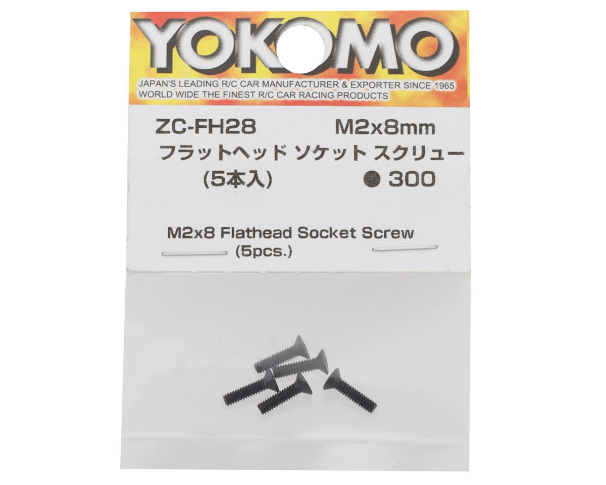 Yokomo 2mm Flathead Socket Screw (5) (8mm)