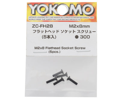 Yokomo 2mm Flathead Socket Screw (5) (8mm)