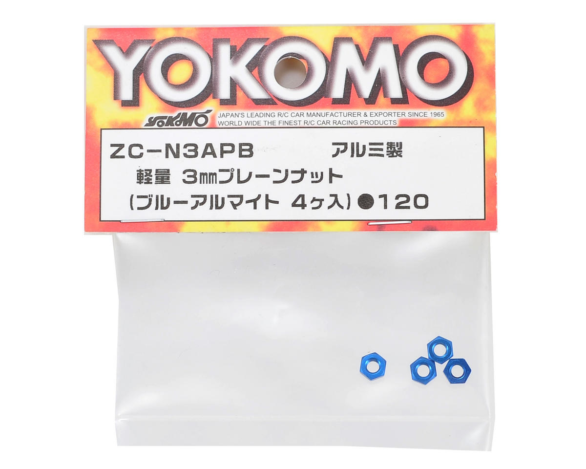 Yokomo 3mm Aluminum Nut (Blue) (4)