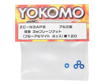 Yokomo 3mm Aluminum Nut (Blue) (4)