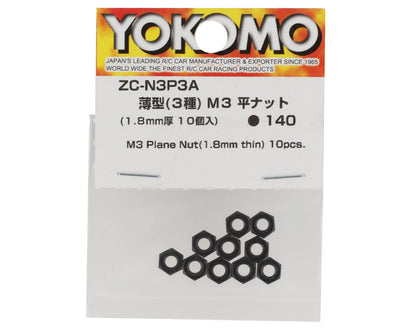 Yokomo 3mm Thin Nut (10)