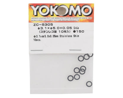 Yokomo 3.1x5.0x0.05mm Stainless Steel Shim (10)