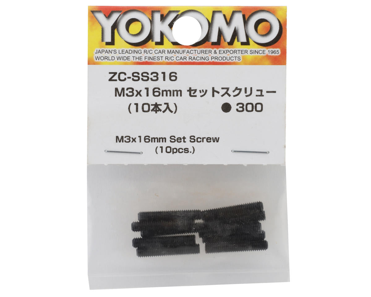 Yokomo 3mm Set Screw (10) (16mm)