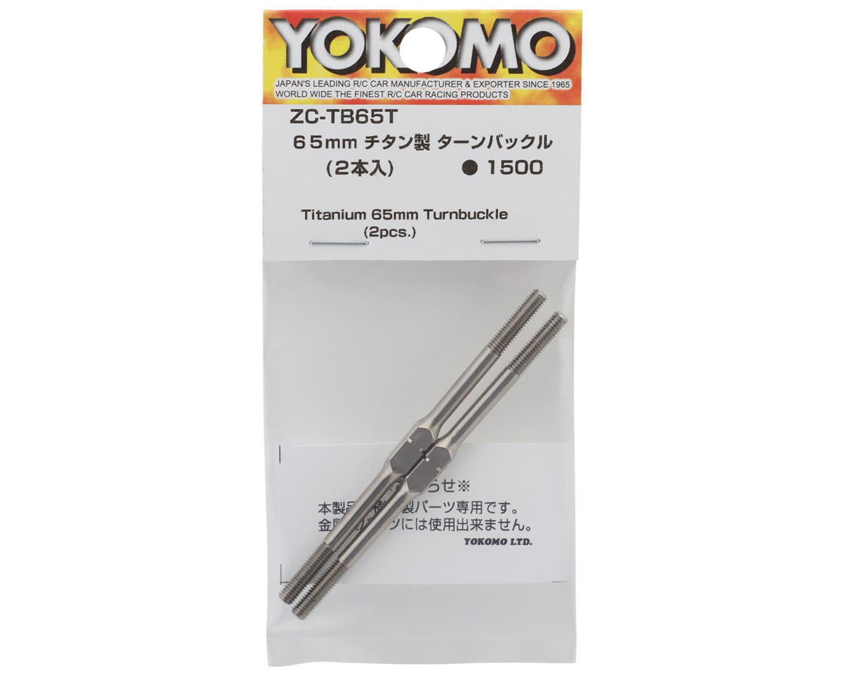 Yokomo Titanium Turnbuckles (2) (65mm)