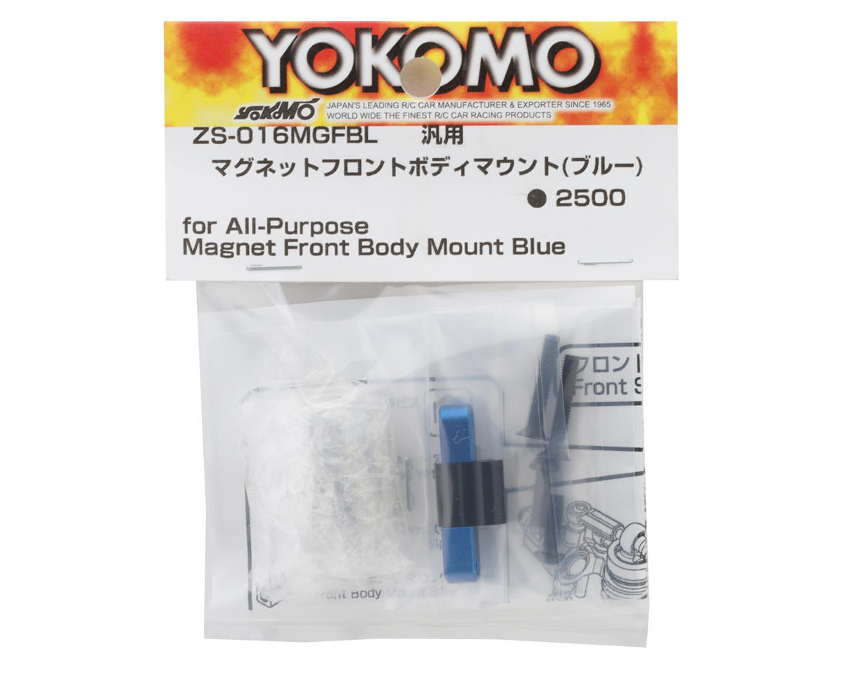 Yokomo Front Magnetic Body Mount (Blue)