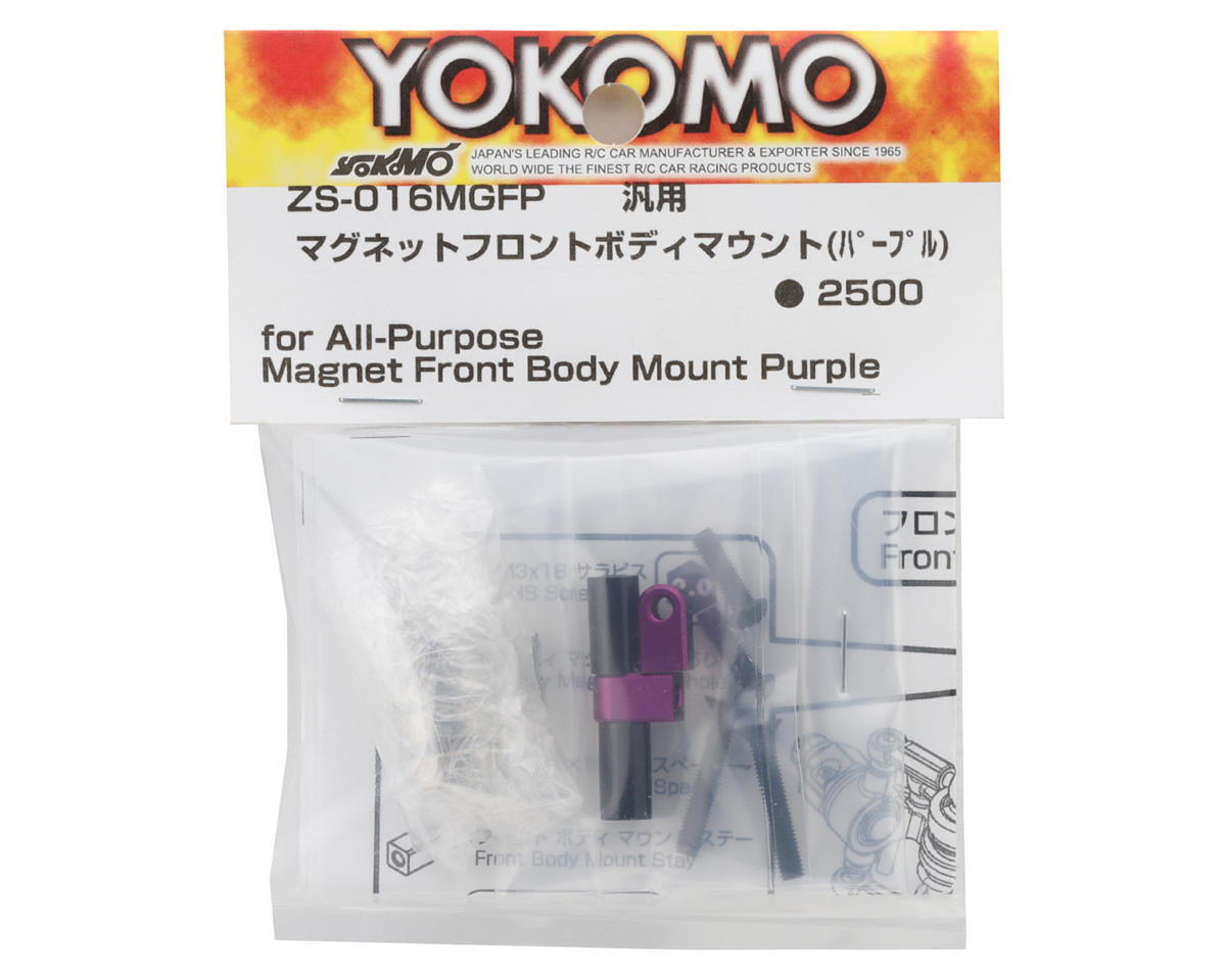 Yokomo Front Magnetic Body Mount (Purple)