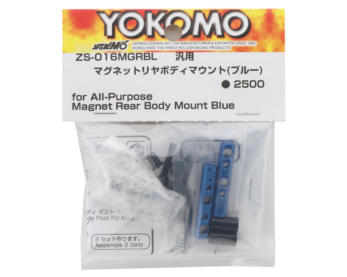 Yokomo Rear Magnetic Body Mount (Blue)