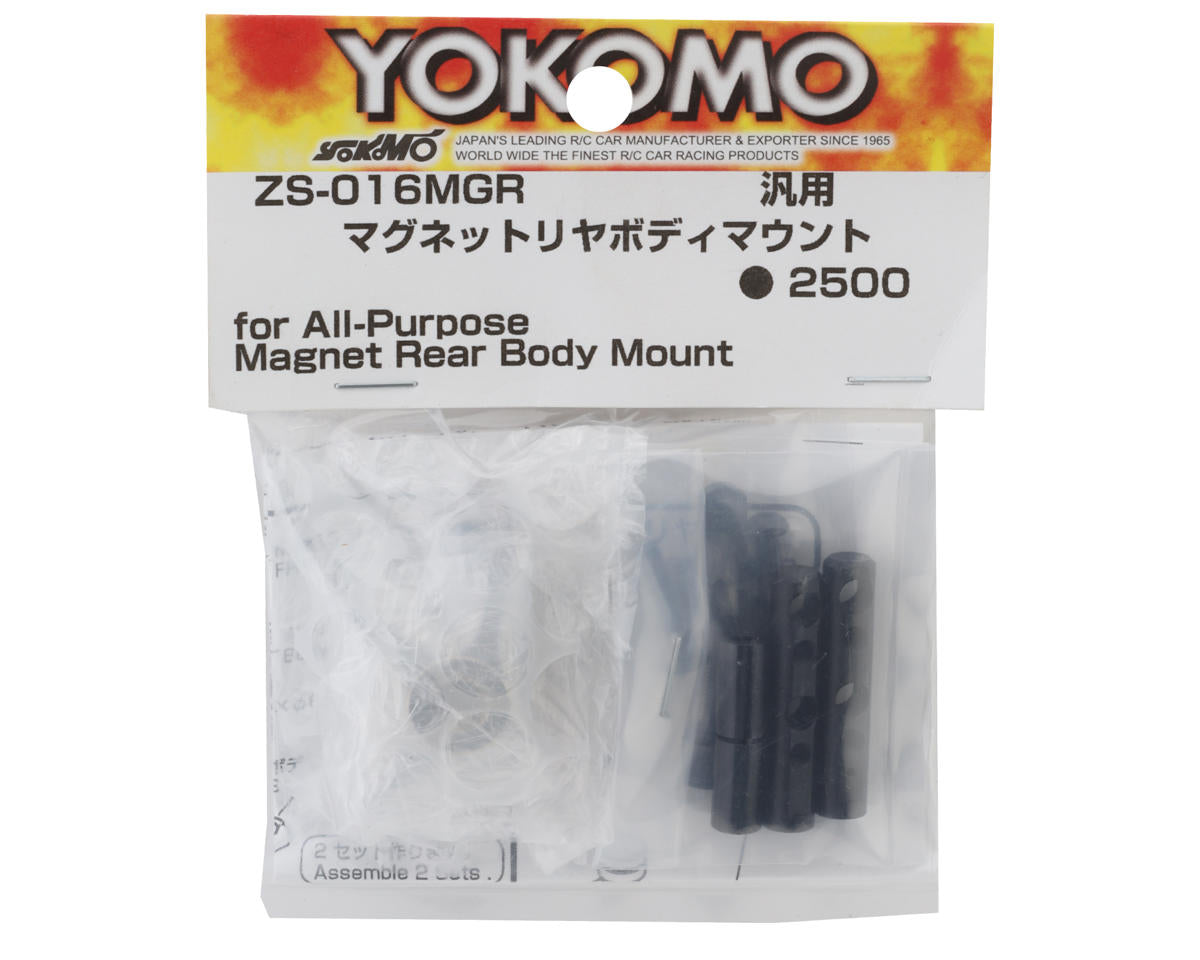 Yokomo Rear Magnetic Body Mount (Black)